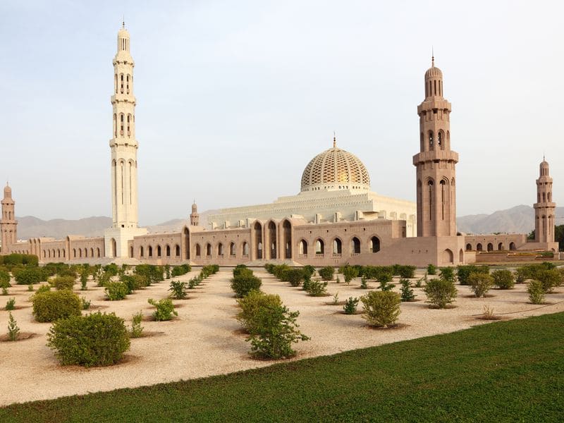 Мечеть Алааддина Кайкубада (Alauddin Qayqubad Mosque)