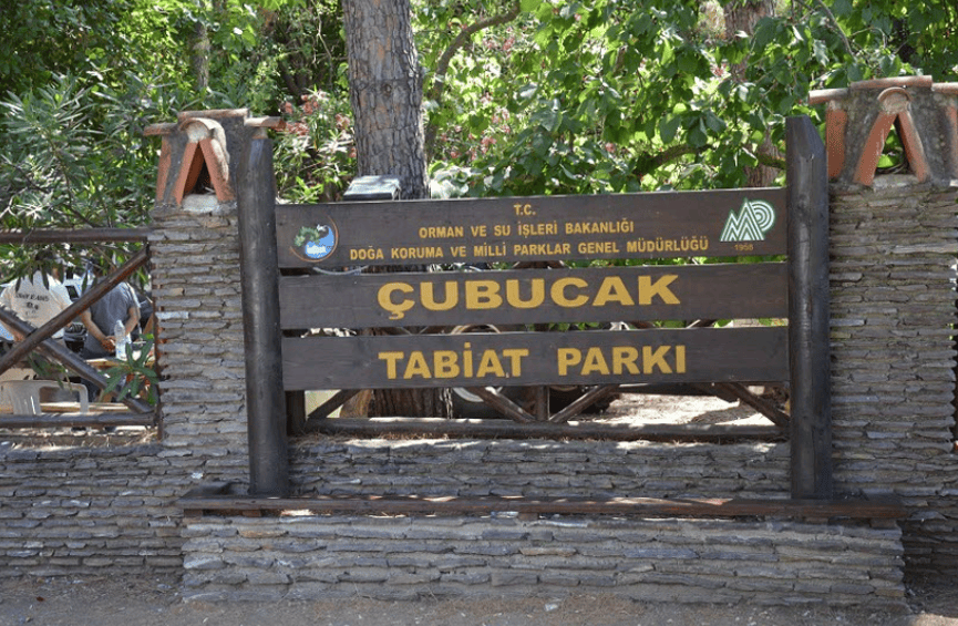 Cubucak Tabiat Parki Мармарис