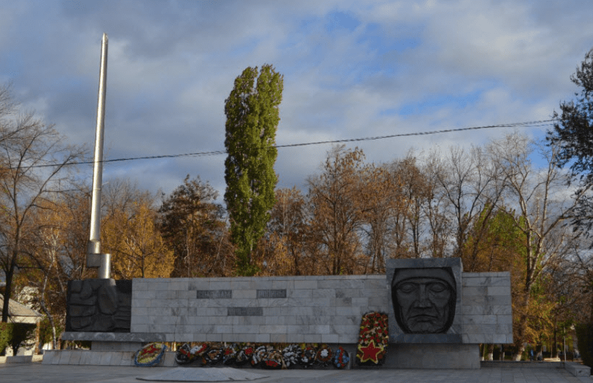 Мемориальный комплекс «Вечный огонь»